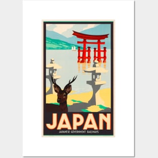 Japan Vintage Travel Poster 1935 Posters and Art
